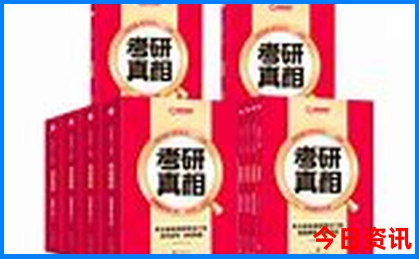 北京过山车的哪里好玩