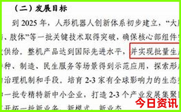 夏天去杭州旅游合适吗