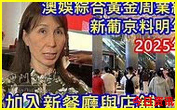 6月初适合去哪里旅游