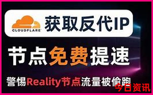 贵州自驾游详细攻略