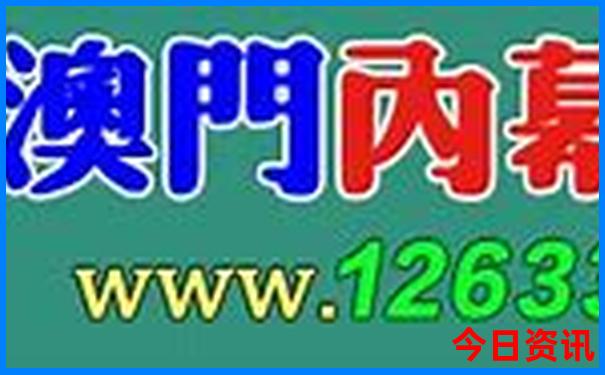 阿克苏有什么好玩的景点推荐一下