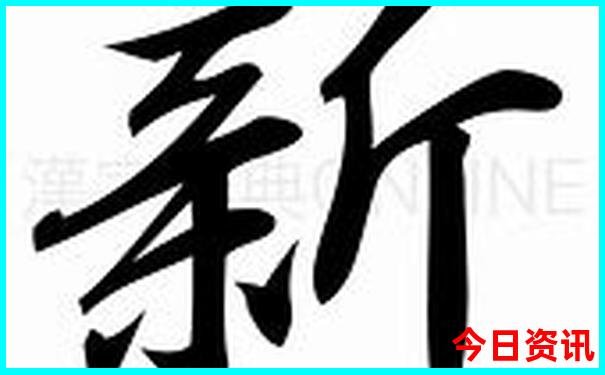 北京旅游团4天3晚游价格
