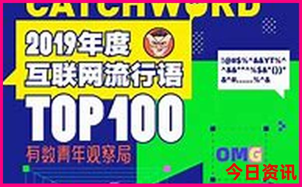 暑假哪里比较凉快适合旅游